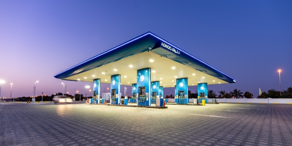 ADNOC